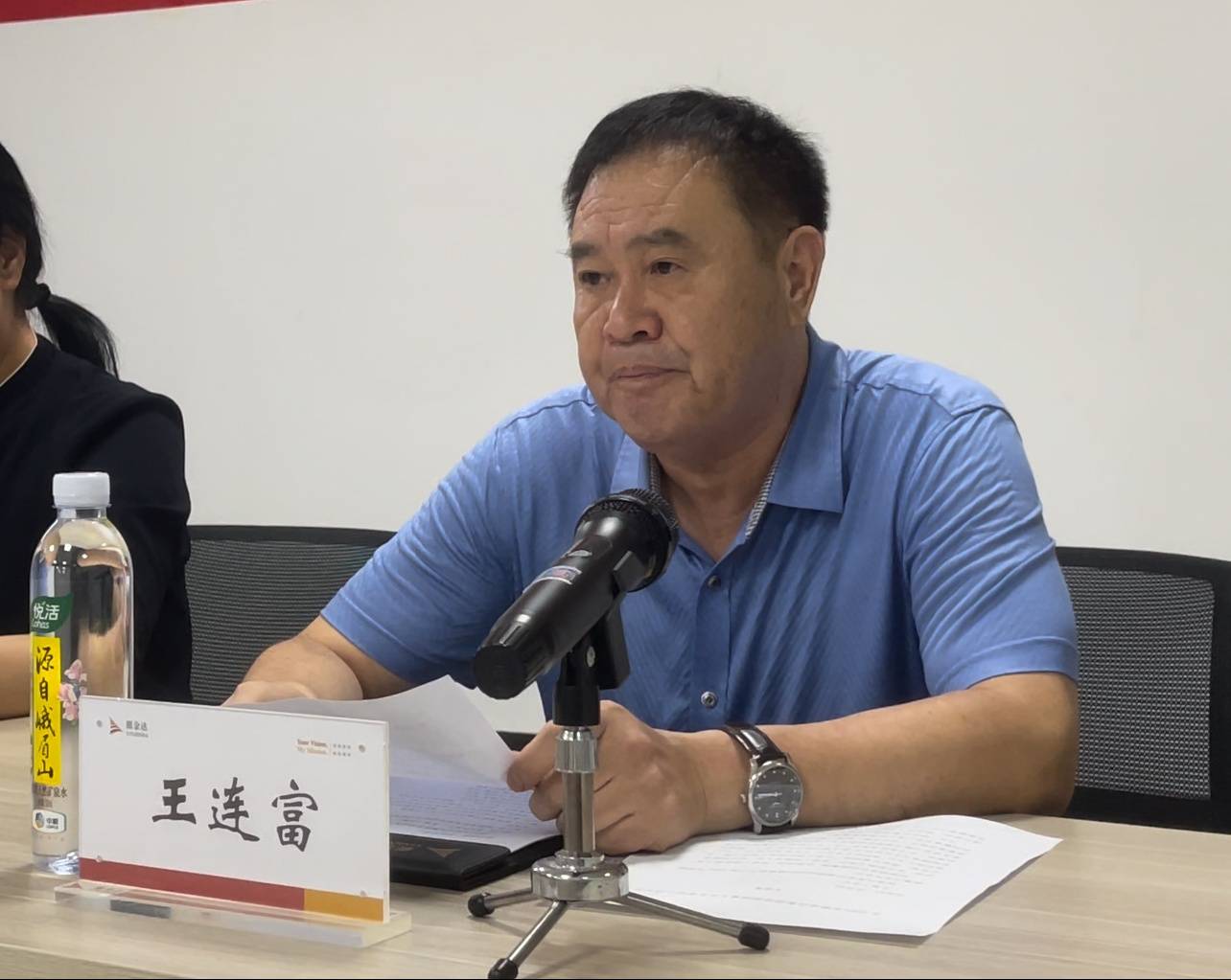 5、慈善協(xié)會(huì)副會(huì)長(zhǎng)王連富致辭